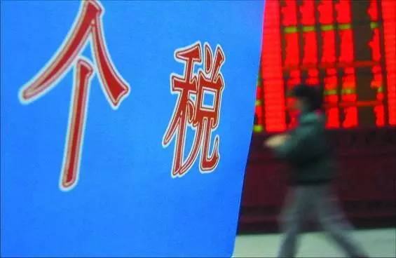 上海車抵貸(上海車抵貸)? (http://www.xifuyun.com/) 知識(shí)問答 第12張