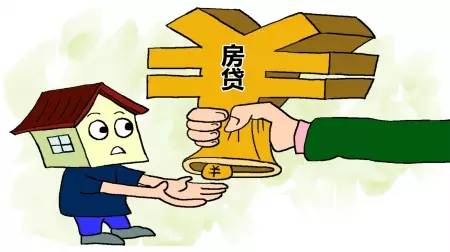 上海車抵貸(上海車抵貸)? (http://www.xifuyun.com/) 知識(shí)問答 第7張