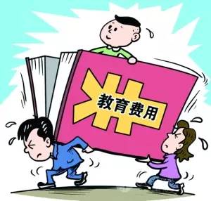 上海車抵貸(上海車抵貸)? (http://www.xifuyun.com/) 知識(shí)問答 第9張