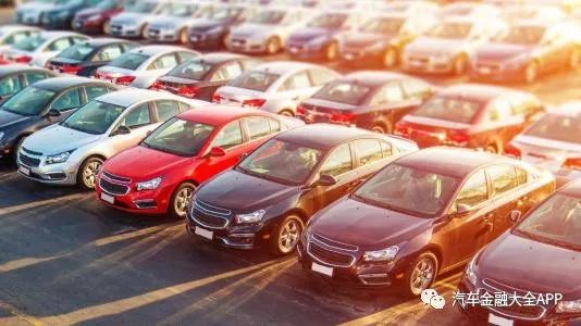 上海車抵貸(上海購車貸款需要哪些條件)? (http://www.xifuyun.com/) 知識問答 第2張