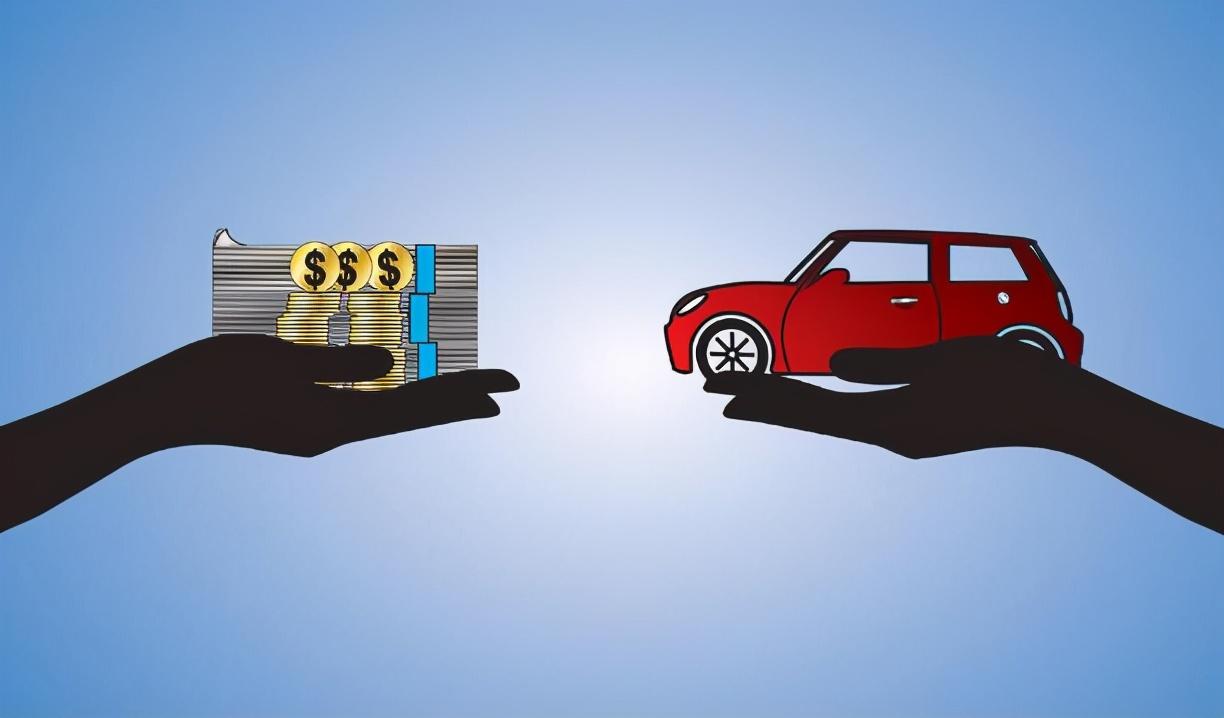車貸抵押(抵押貸車子怎么評估)? (http://www.xifuyun.com/) 知識問答 第1張