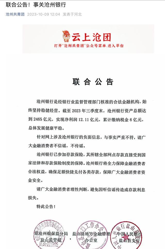 車貸款平臺(用車貸款的平臺)? (http://www.xifuyun.com/) 知識問答 第3張