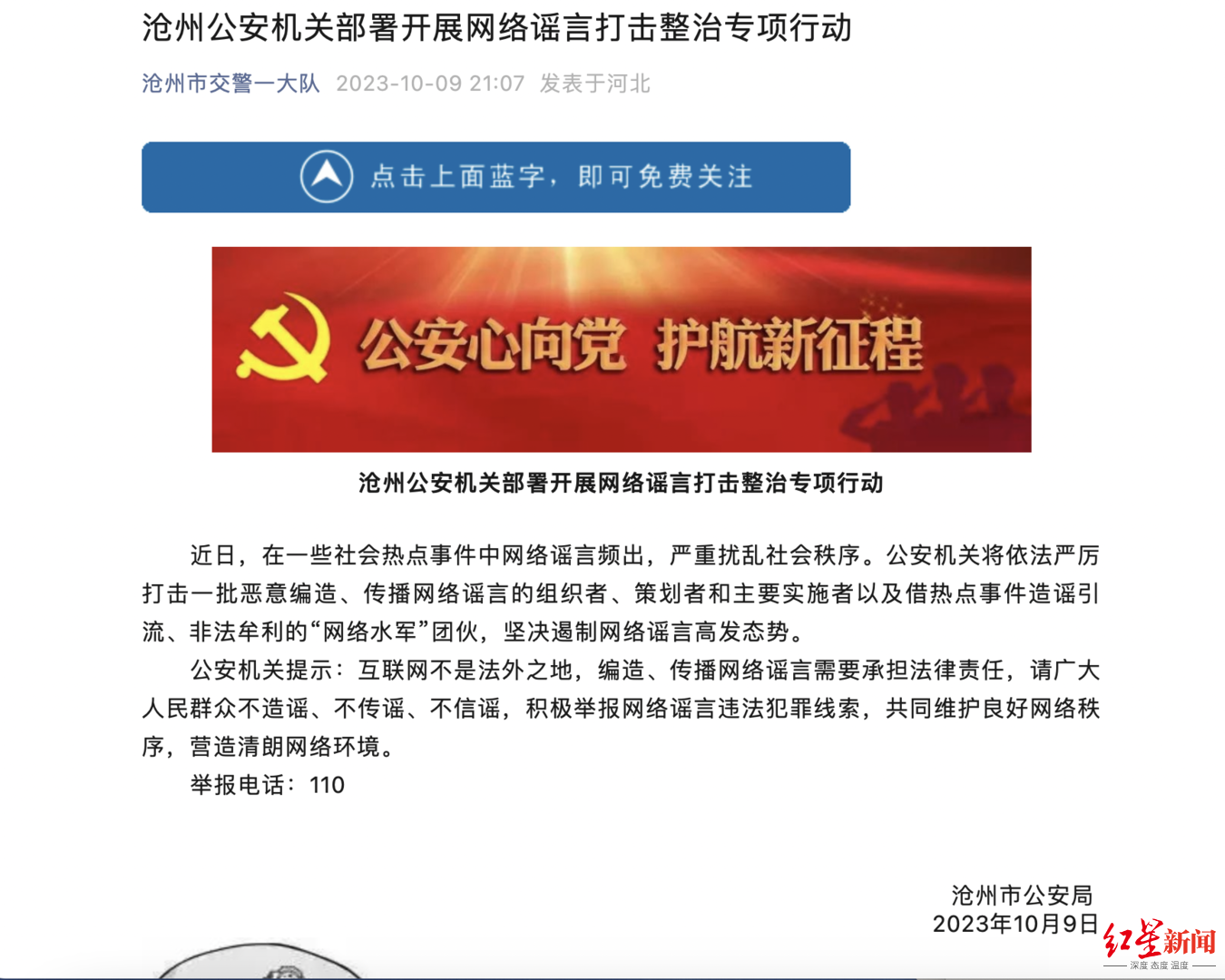 車貸款平臺(用車貸款的平臺)? (http://www.xifuyun.com/) 知識問答 第4張