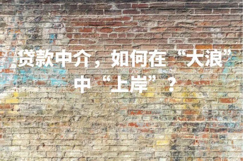 車貸款平臺(用車貸款的平臺)? (http://www.xifuyun.com/) 知識問答 第1張