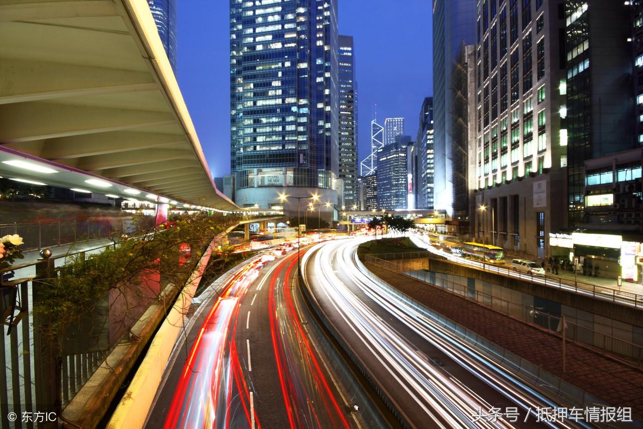 車輛抵押(抵押車輛需要什么手續(xù))? (http://www.xifuyun.com/) 知識問答 第3張