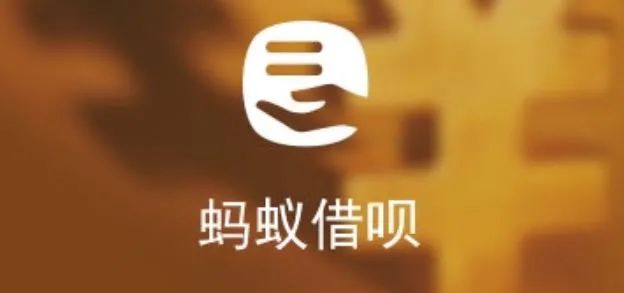 車抵貸哪家好%20不看征信(征信花車輛抵押貸款)? (http://www.xifuyun.com/) 知識問答 第4張