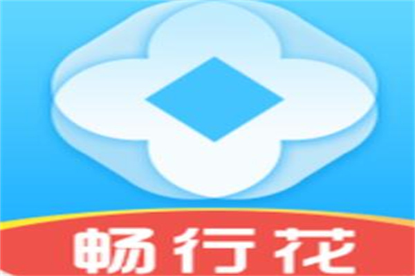 不看征信的車輛抵押貸款平臺(抵押車征信網可以查得到嗎)? (http://www.xifuyun.com/) 知識問答 第5張