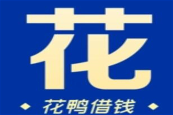 不看征信的車輛抵押貸款平臺(抵押車征信網可以查得到嗎)? (http://www.xifuyun.com/) 知識問答 第7張