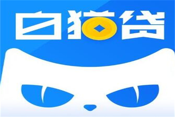 不看征信的車輛抵押貸款平臺(抵押車征信網可以查得到嗎)? (http://www.xifuyun.com/) 知識問答 第8張