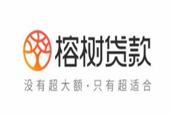 不看征信的車輛抵押貸款平臺(抵押車征信網可以查得到嗎)? (http://www.xifuyun.com/) 知識問答 第10張