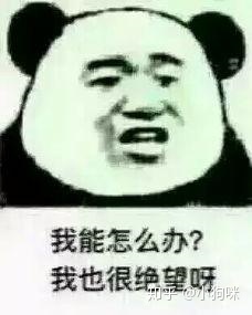 滬牌可以抵押貸款嗎(抵押貸款滬牌可以抵押嗎)? (http://www.xifuyun.com/) 知識問答 第2張