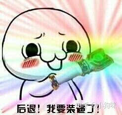 滬牌可以抵押貸款嗎(抵押貸款滬牌可以抵押嗎)? (http://www.xifuyun.com/) 知識問答 第6張