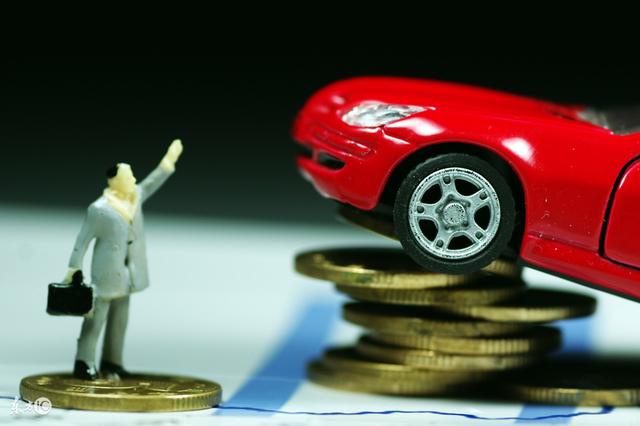 汽車抵押貸款需要什么手續(xù)和條件(抵押車輛貸款需要什么)? (http://www.xifuyun.com/) 知識(shí)問(wèn)答 第1張