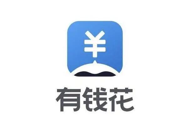 車輛貸款哪個平臺好(貸款買車平臺)? (http://www.xifuyun.com/) 知識問答 第2張