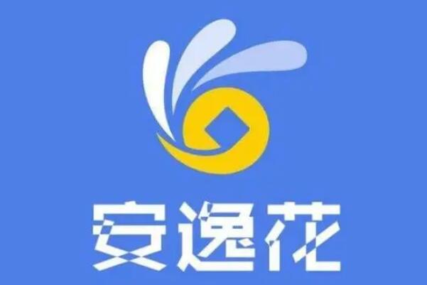 車輛貸款哪個平臺好(貸款買車平臺)? (http://www.xifuyun.com/) 知識問答 第5張