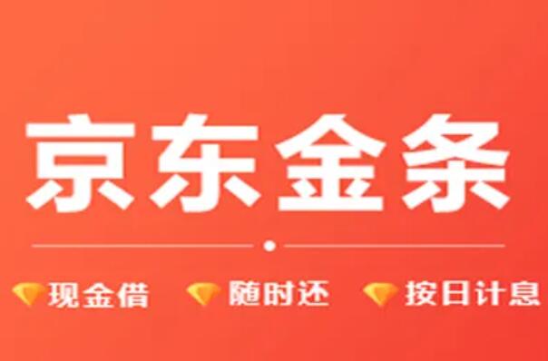 車輛貸款哪個平臺好(貸款買車平臺)? (http://www.xifuyun.com/) 知識問答 第9張
