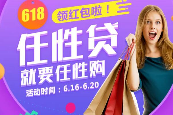 車輛貸款哪個平臺好(貸款買車平臺)? (http://www.xifuyun.com/) 知識問答 第10張