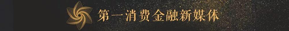 貸款平臺哪個好下款(貸款下款平臺好下款嗎)? (http://www.xifuyun.com/) 知識問答 第1張