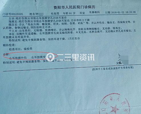 上海不押車貸款電話(上海押車貸款公司電話)? (http://www.xifuyun.com/) 知識問答 第4張