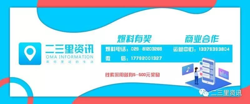 上海不押車貸款電話(上海押車貸款公司電話)? (http://www.xifuyun.com/) 知識問答 第6張