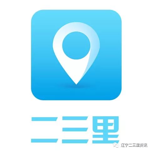 上海不押車貸款電話(上海押車貸款公司電話)? (http://www.xifuyun.com/) 知識問答 第7張