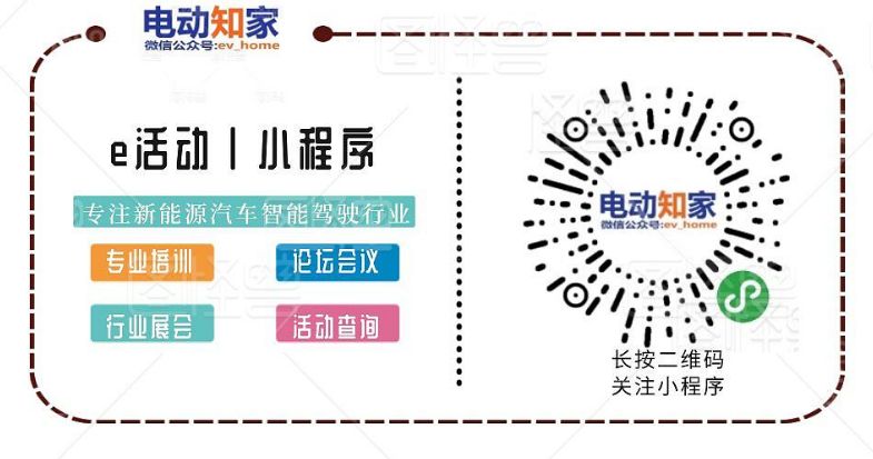 神州車閃貸官網(神州車閃貸申請條件)? (http://www.xifuyun.com/) 知識問答 第5張