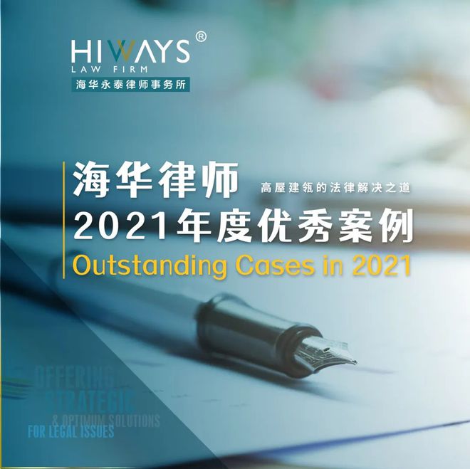 上海貸款公司(上海貸款公司被警察查封)? (http://www.xifuyun.com/) 知識問答 第1張