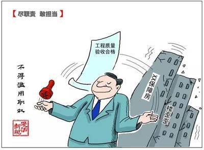 易鑫車貸(易鑫車貸款)? (http://www.xifuyun.com/) 知識問答 第2張