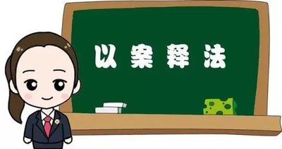 易鑫車貸(易鑫車貸款)? (http://www.xifuyun.com/) 知識問答 第3張
