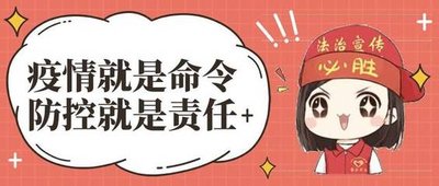 易鑫車貸(易鑫車貸款)? (http://www.xifuyun.com/) 知識問答 第4張