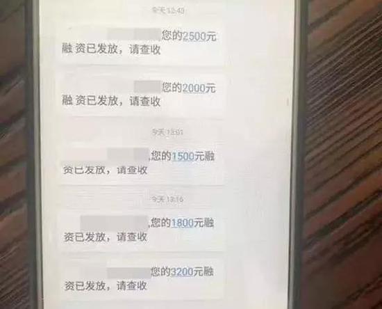 有車必下款的網貸(有網貸的話車貸審批能過嗎)? (http://www.xifuyun.com/) 知識問答 第5張