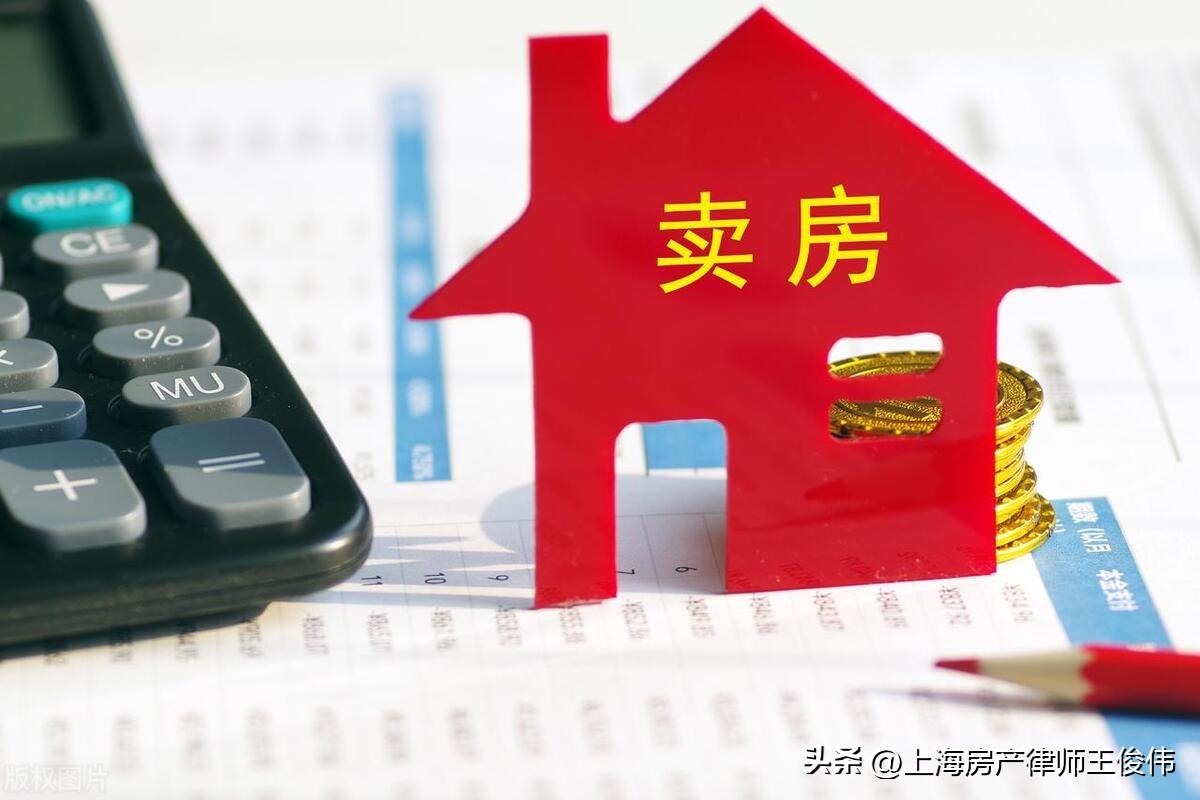 青浦汽車抵押貸款(青浦區(qū)汽車抵押貸款)? (http://www.xifuyun.com/) 知識問答 第1張