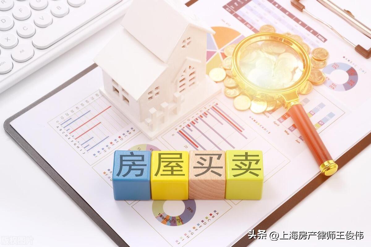 青浦汽車抵押貸款(青浦區(qū)汽車抵押貸款)? (http://www.xifuyun.com/) 知識問答 第3張