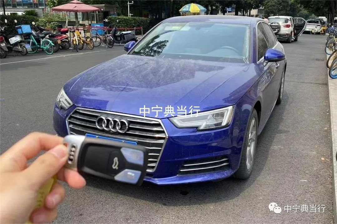 正規典當行抵押汽車(正規典當行抵押汽車流程)? (http://www.xifuyun.com/) 知識問答 第2張