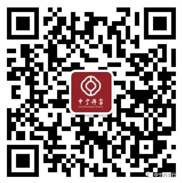 正規典當行抵押汽車(正規典當行抵押汽車流程)? (http://www.xifuyun.com/) 知識問答 第5張