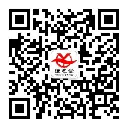 正規(guī)典當行抵押汽車(正規(guī)典當行抵押汽車流程)? (http://www.xifuyun.com/) 知識問答 第6張