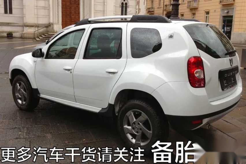 有車就能貸款(貸款車可以申請(qǐng)貸款嗎)? (http://www.xifuyun.com/) 知識(shí)問答 第12張