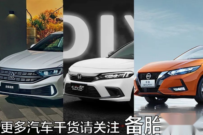 有車就能貸款(貸款車可以申請(qǐng)貸款嗎)? (http://www.xifuyun.com/) 知識(shí)問答 第4張