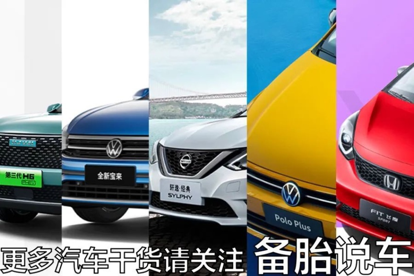 有車就能貸款(貸款車可以申請(qǐng)貸款嗎)? (http://www.xifuyun.com/) 知識(shí)問答 第6張