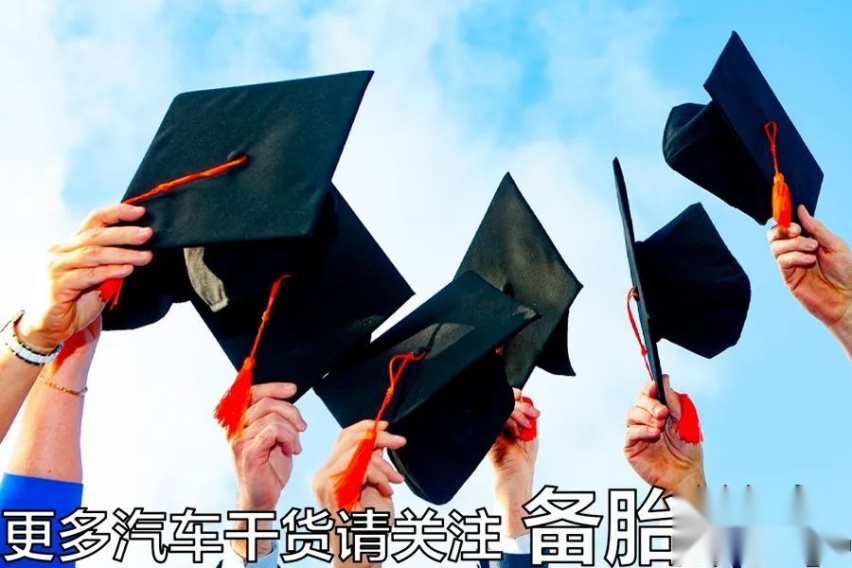 有車就能貸款(貸款車可以申請(qǐng)貸款嗎)? (http://www.xifuyun.com/) 知識(shí)問答 第9張