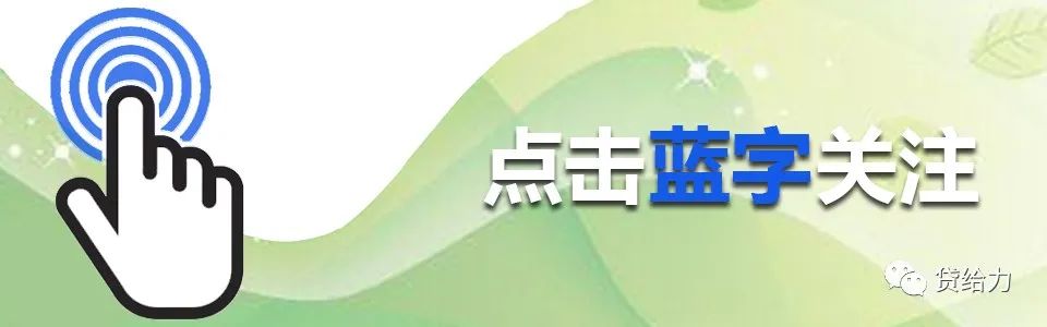 征信花了有汽車怎么抵押貸款(汽車抵押貸款征信不好能貸嗎)? (http://www.xifuyun.com/) 知識問答 第1張