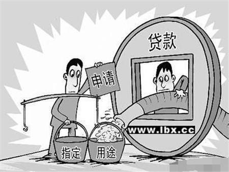 太倉(cāng)貸款(太倉(cāng)購(gòu)房貸款)? (http://www.xifuyun.com/) 知識(shí)問(wèn)答 第1張
