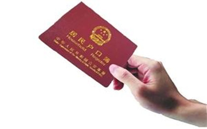 直系親屬車不押車貸款(親屬車抵押貸款)? (http://www.xifuyun.com/) 知識問答 第1張