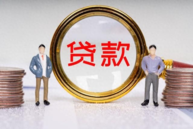 不看負(fù)債的大額貸款五萬以上(大額貸款不看負(fù)債)? (http://www.xifuyun.com/) 知識(shí)問答 第1張