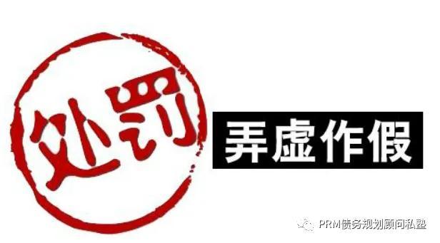 不看負債和征信的貸款(征信看負債率)? (http://www.xifuyun.com/) 知識問答 第2張