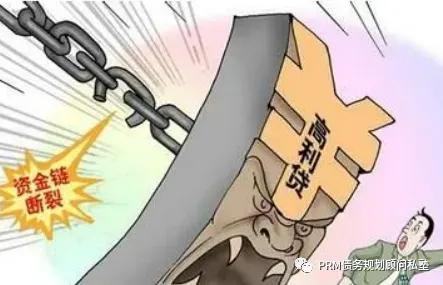 不看負債和征信的貸款(征信看負債率)? (http://www.xifuyun.com/) 知識問答 第3張
