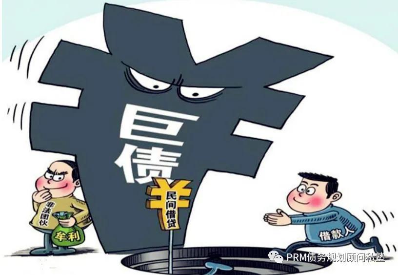 不看負債和征信的貸款(征信看負債率)? (http://www.xifuyun.com/) 知識問答 第4張
