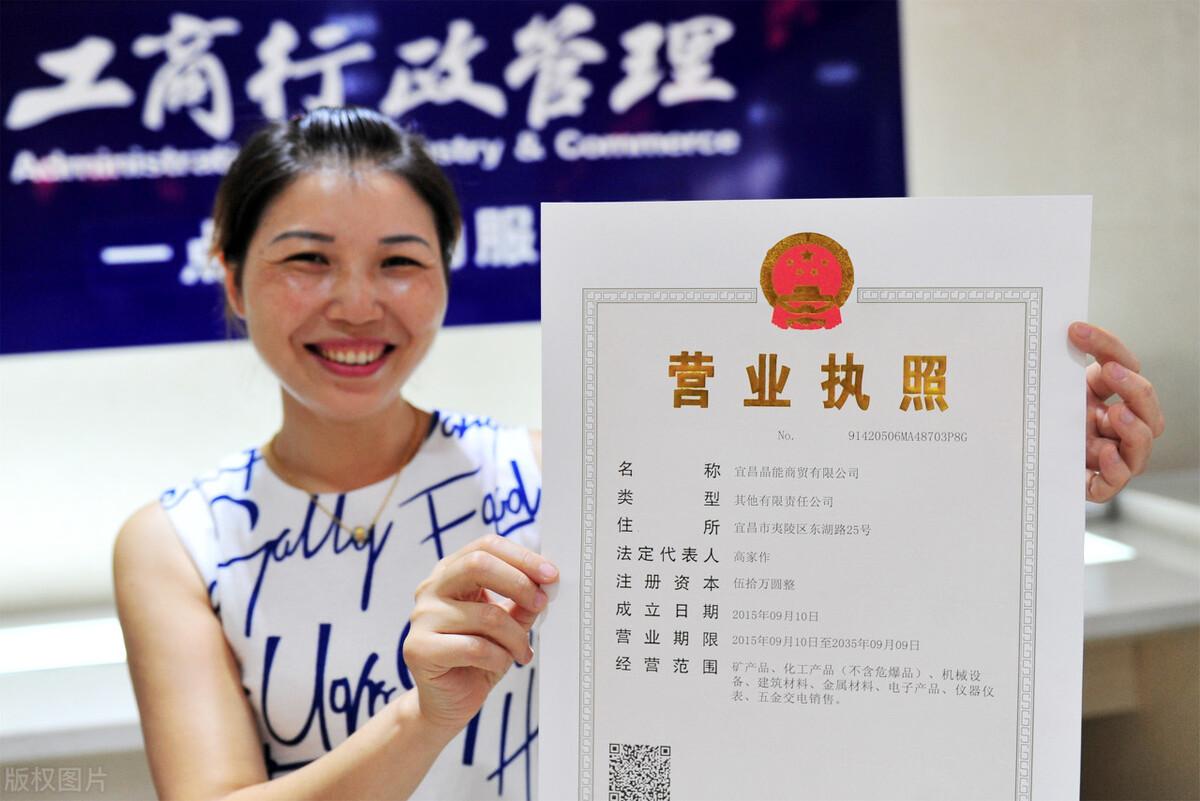 不看負債的大額貸款五萬以上(大額貸款不看負債)? (http://www.xifuyun.com/) 知識問答 第2張
