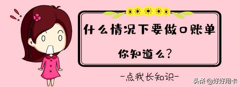 不看負債和征信的貸款(征信查負債高哪里能貸到款)? (http://www.xifuyun.com/) 知識問答 第1張