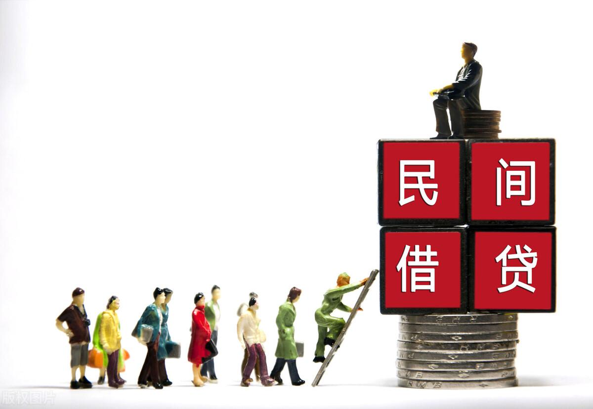 不看資質的貸款平臺有哪些(做資質貸款)? (http://www.xifuyun.com/) 知識問答 第2張
